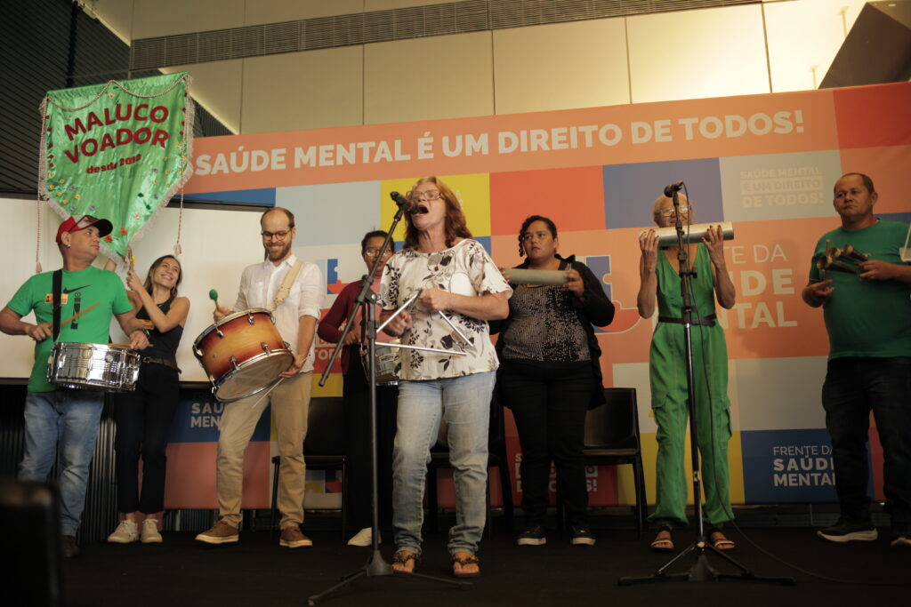 Projeto Agora - Políticas públicas de Saúde Mental